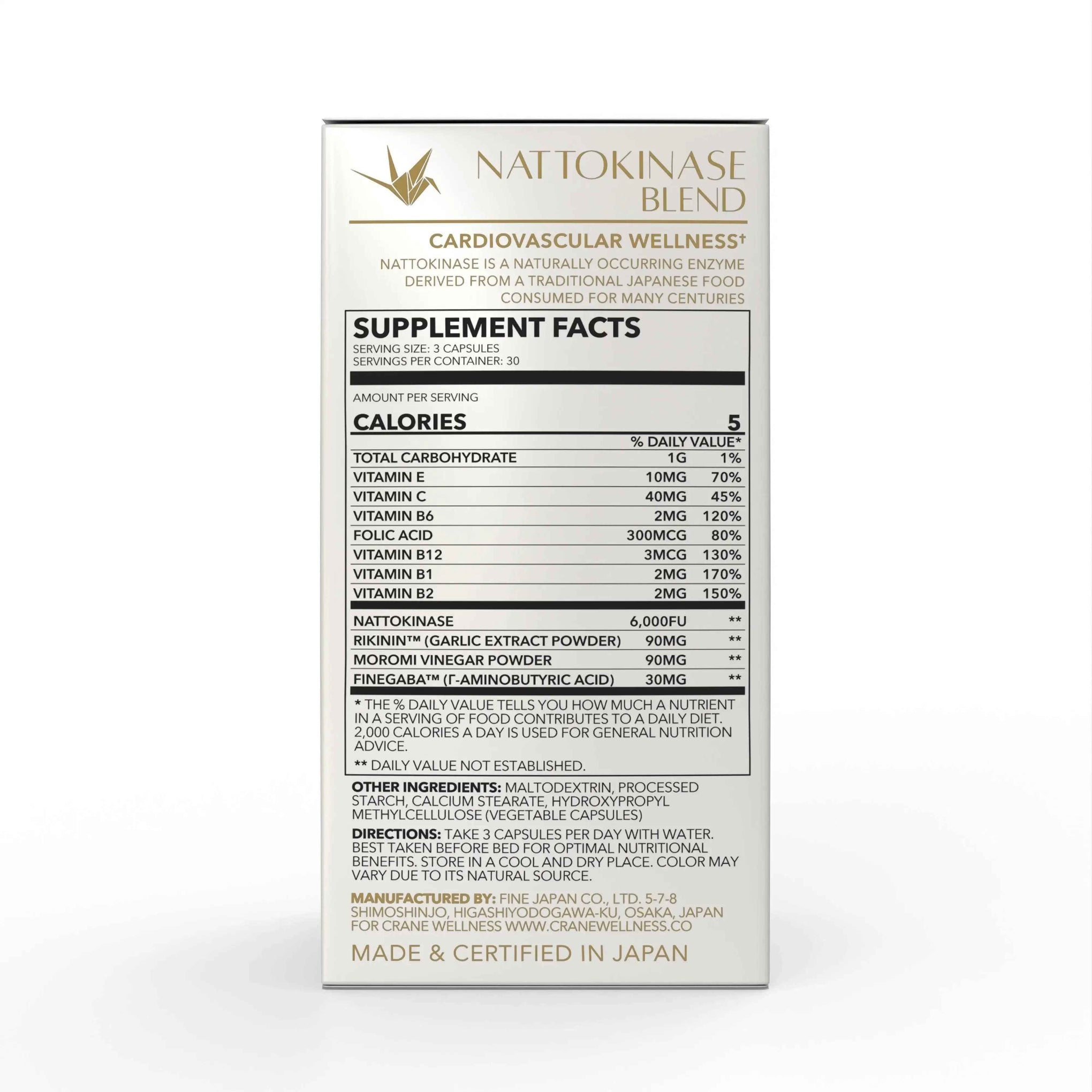 Cardiovascular Support Supplement Capsules Heart Health Blend