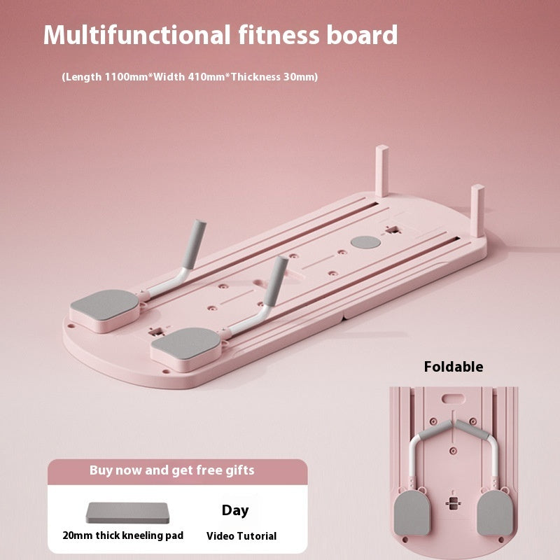 Multifunctional Fitness Board Home Workout Strength Training Equipment System