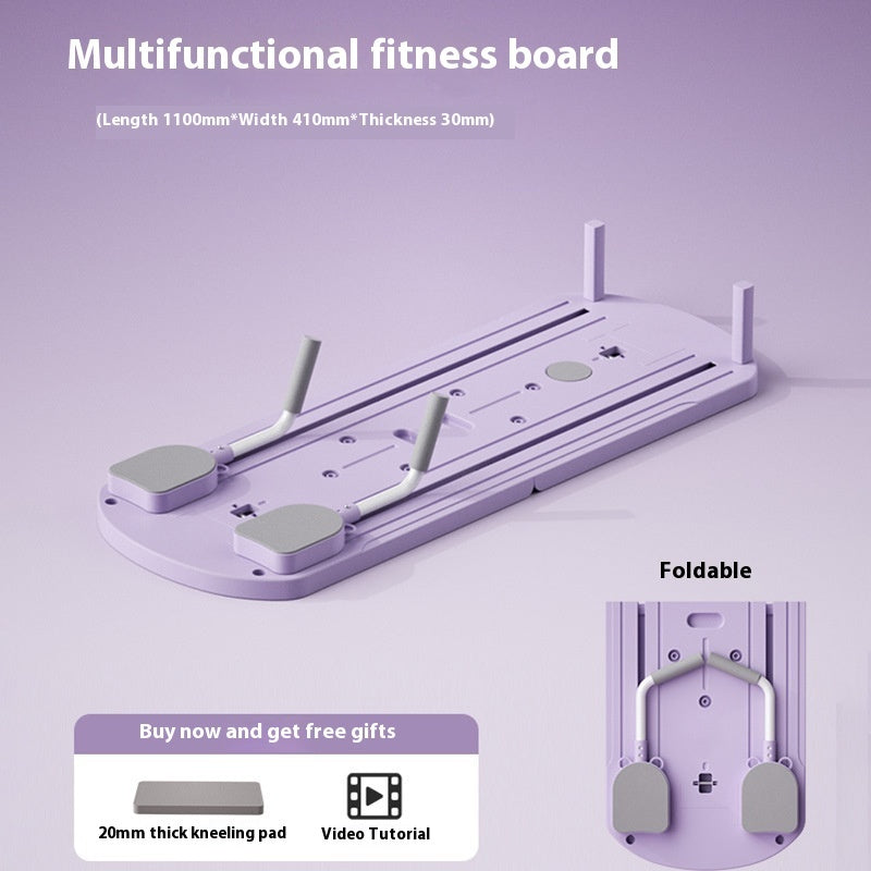 Multifunctional Fitness Board Home Workout Strength Training Equipment System